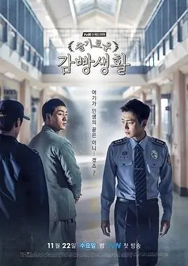 八戒影视资讯 长线伏笔剧集结构